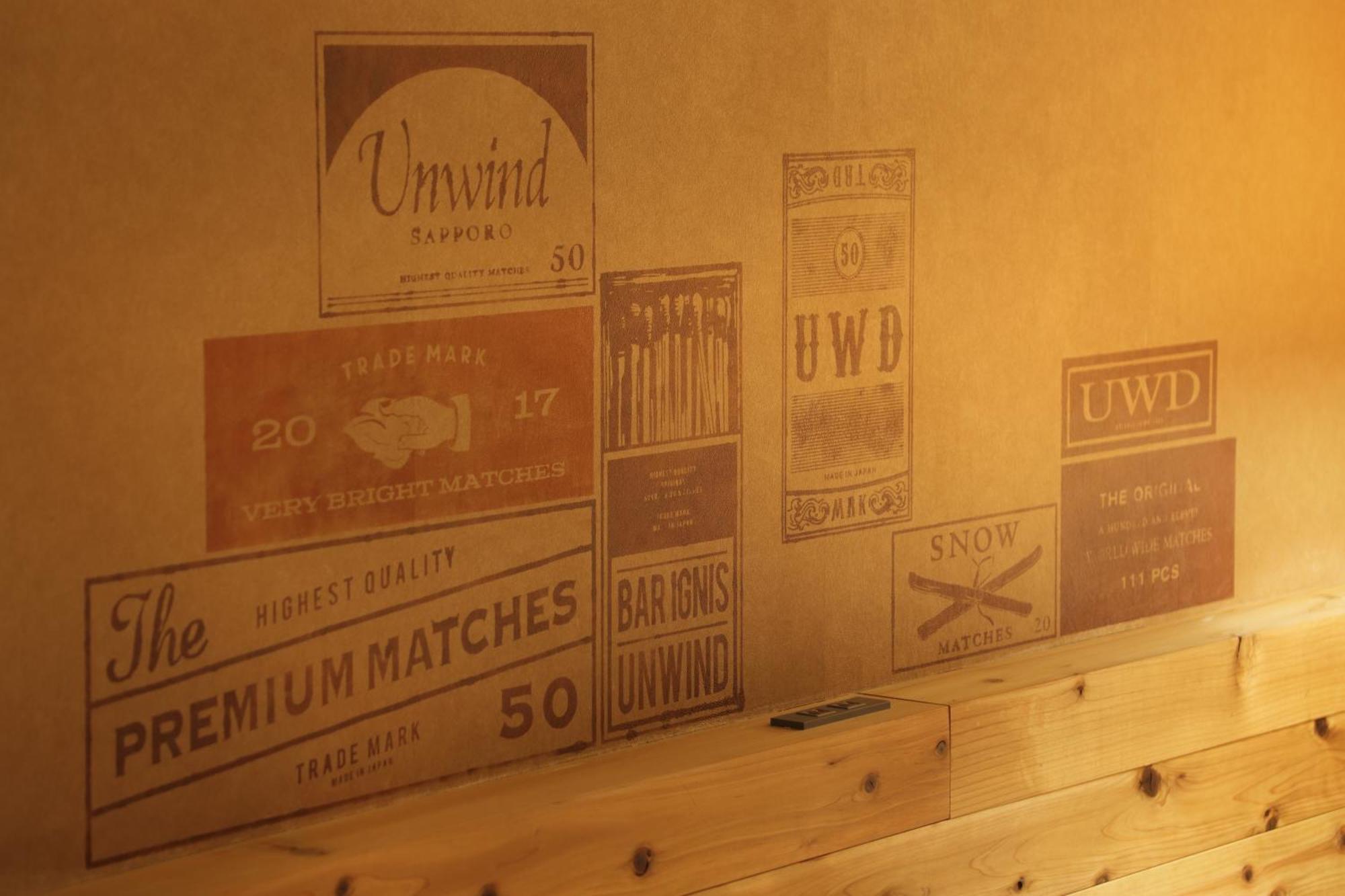 Unwind Hotel & Bar Sapporo Buitenkant foto
